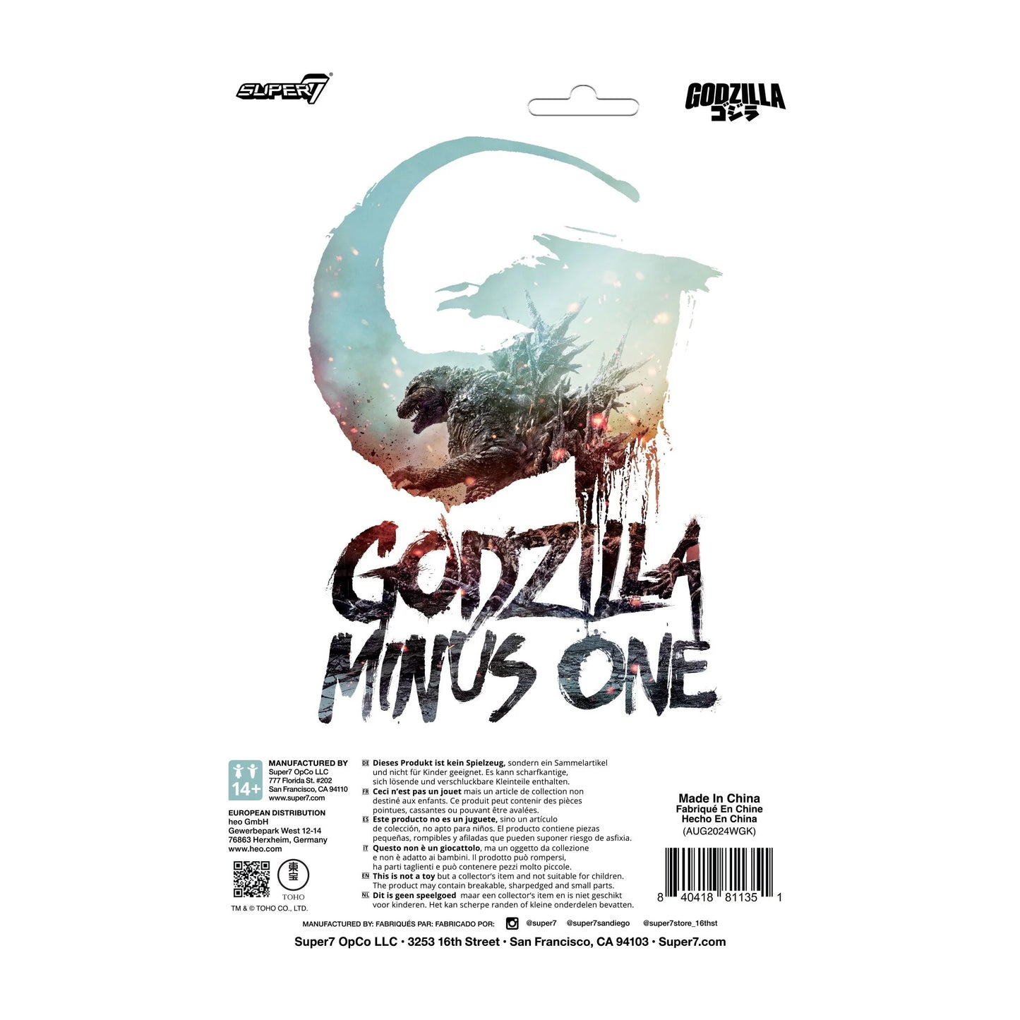 Toho ReAction Godzilla - Minus One Action Figure